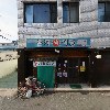 은지회식당