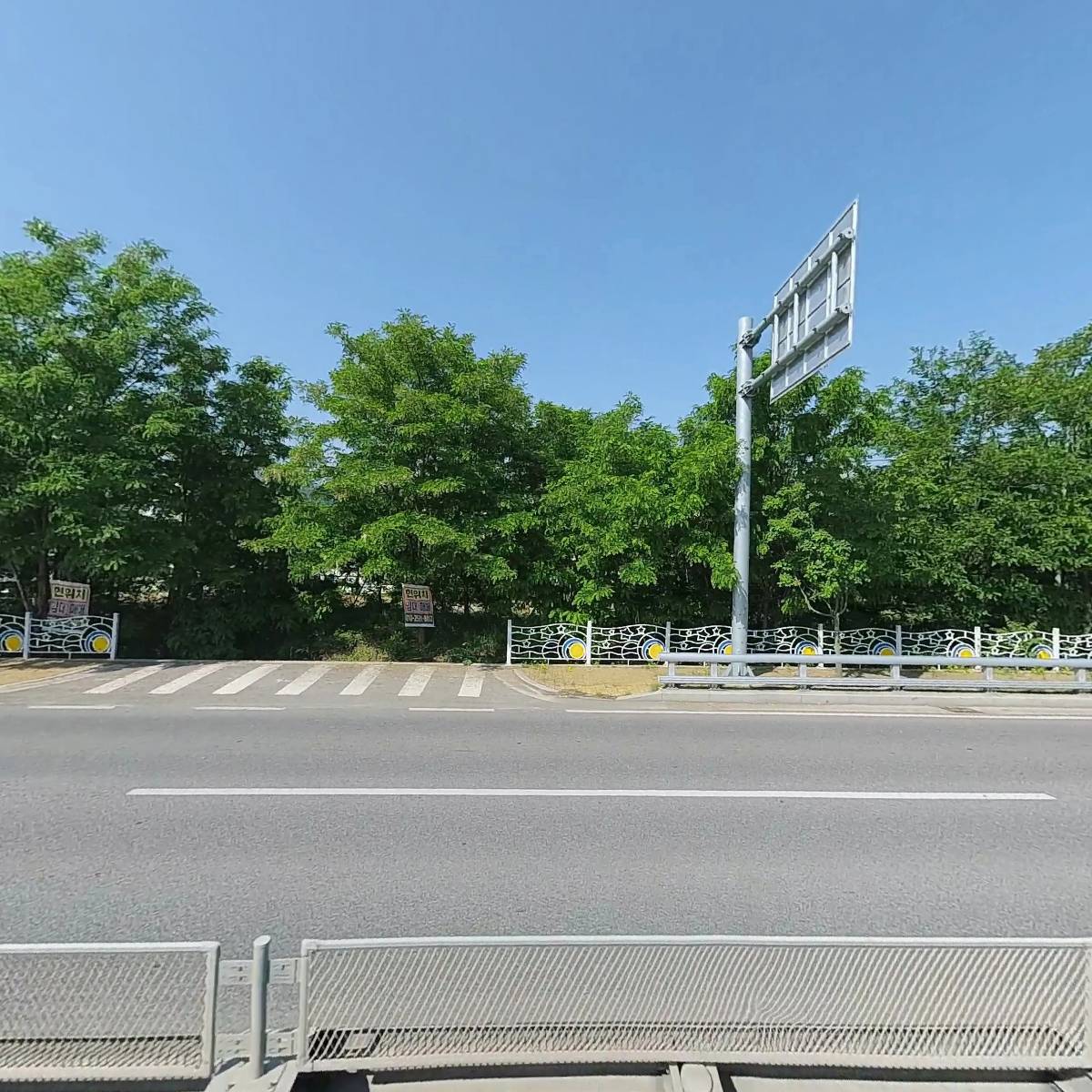 칠곡LPG충전소/칠곡공인계량소_3