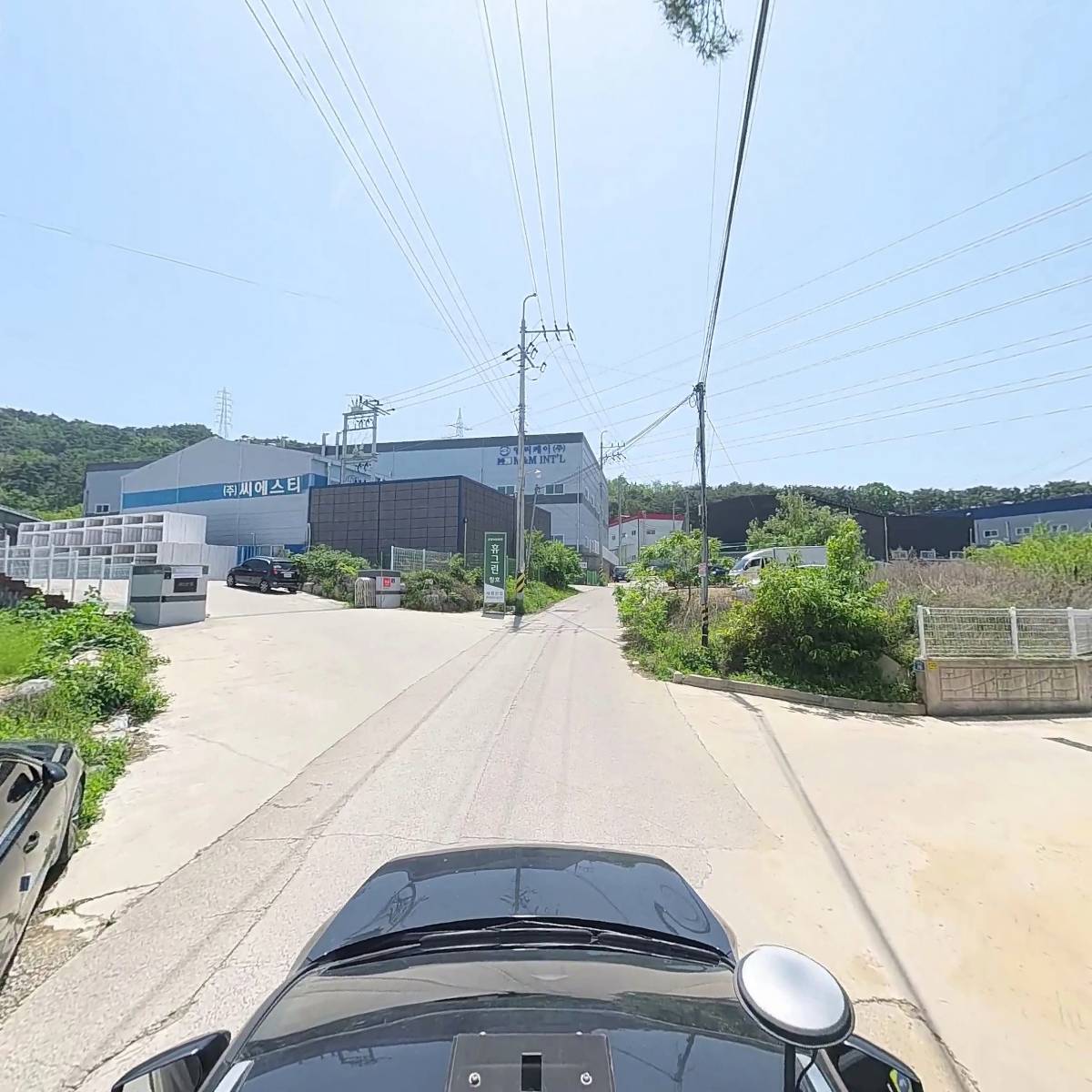 주식회사 우솔이노텍_4