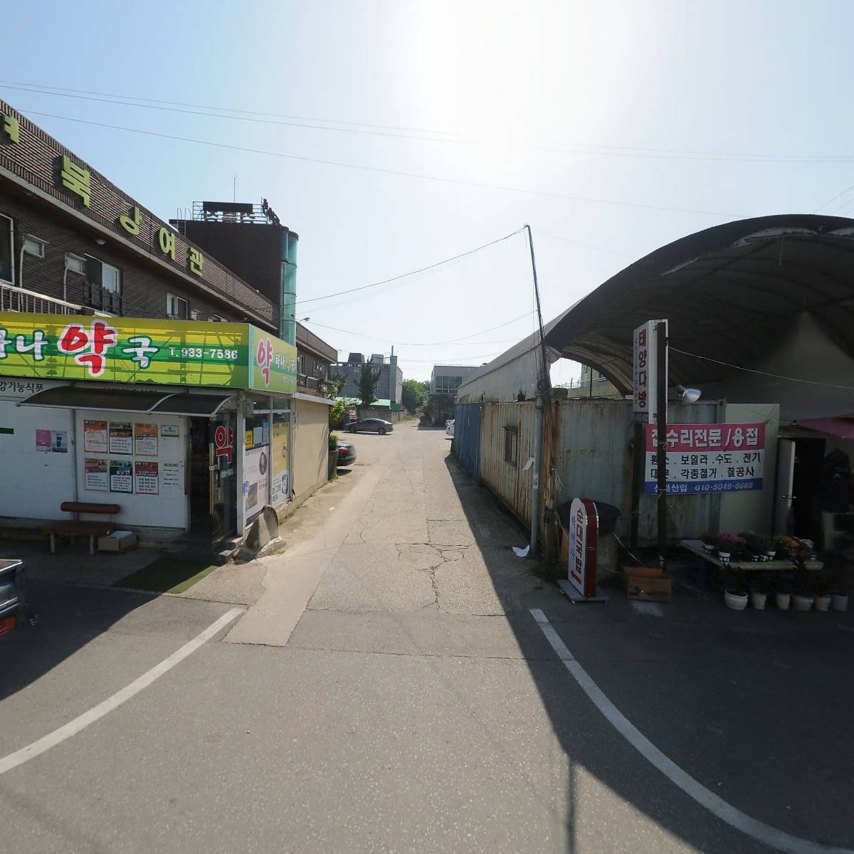초전농협