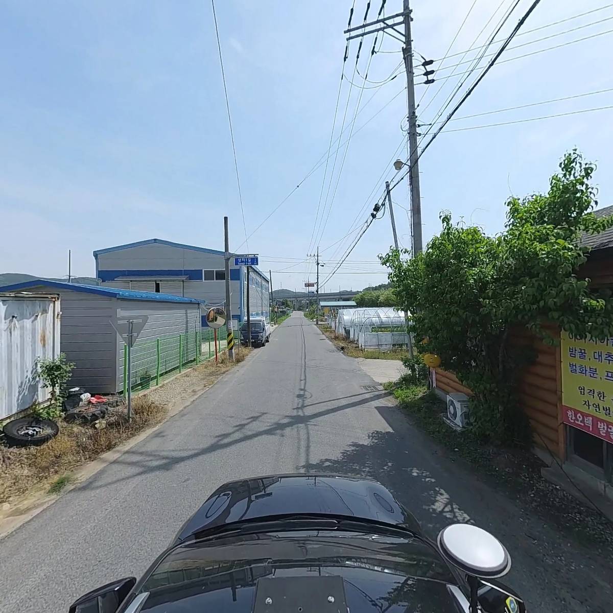 양전모(칠곡군 양봉 전업농 모임)_4
