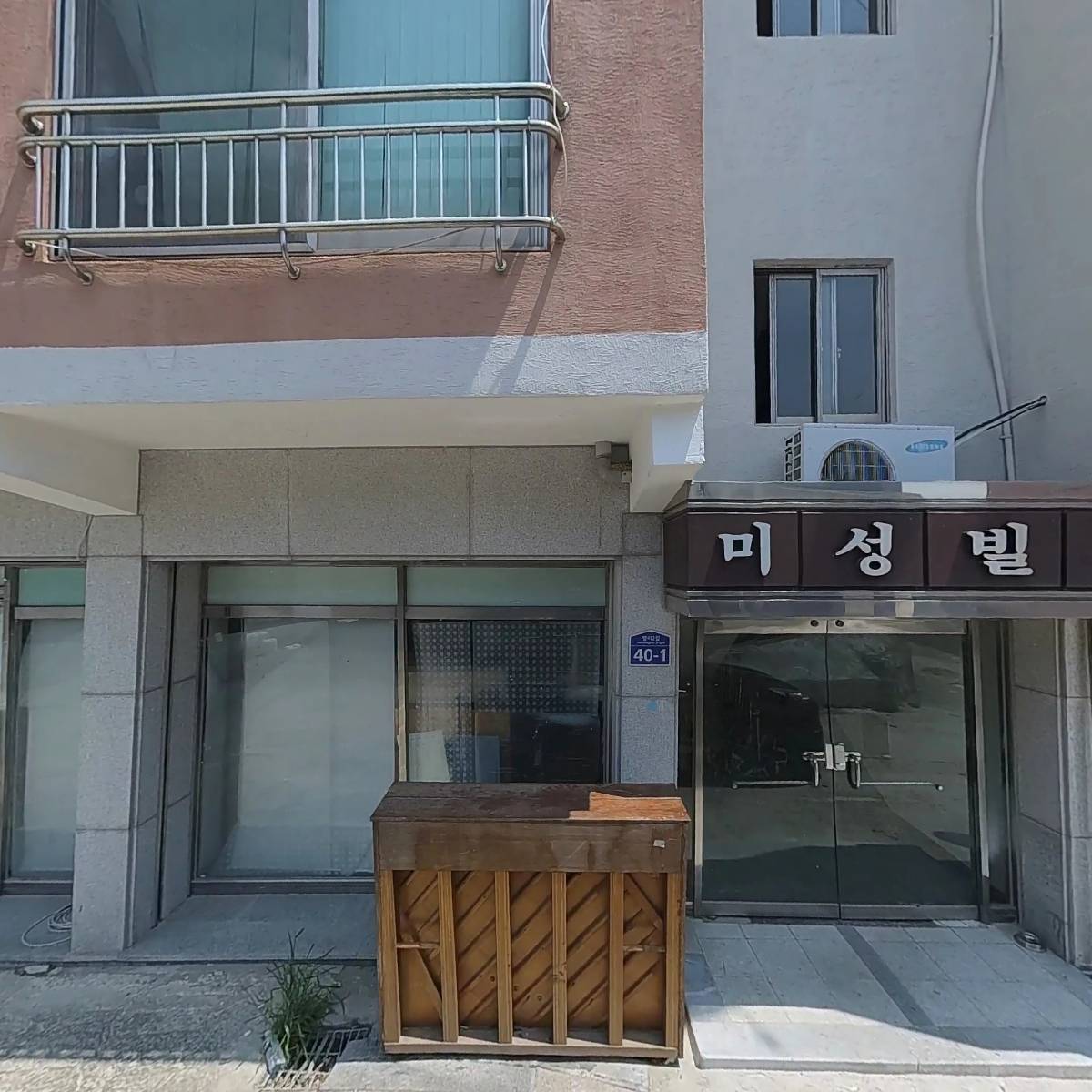 모네뜨 Monette_3