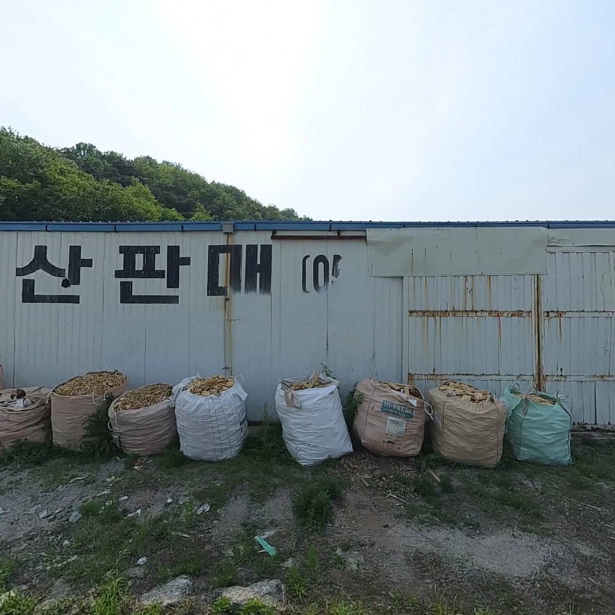 삼성목재산업