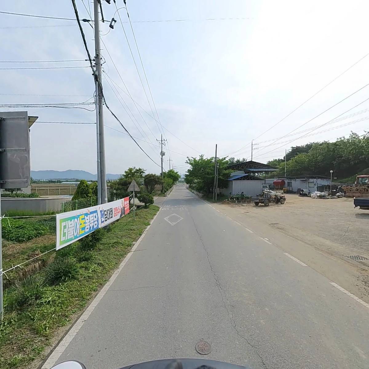 단밀자동차정비_2