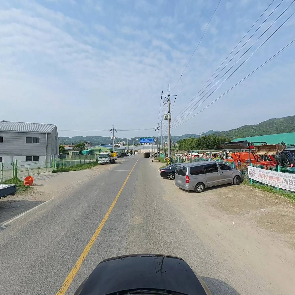 대동공업(주)칠곡대리점_4