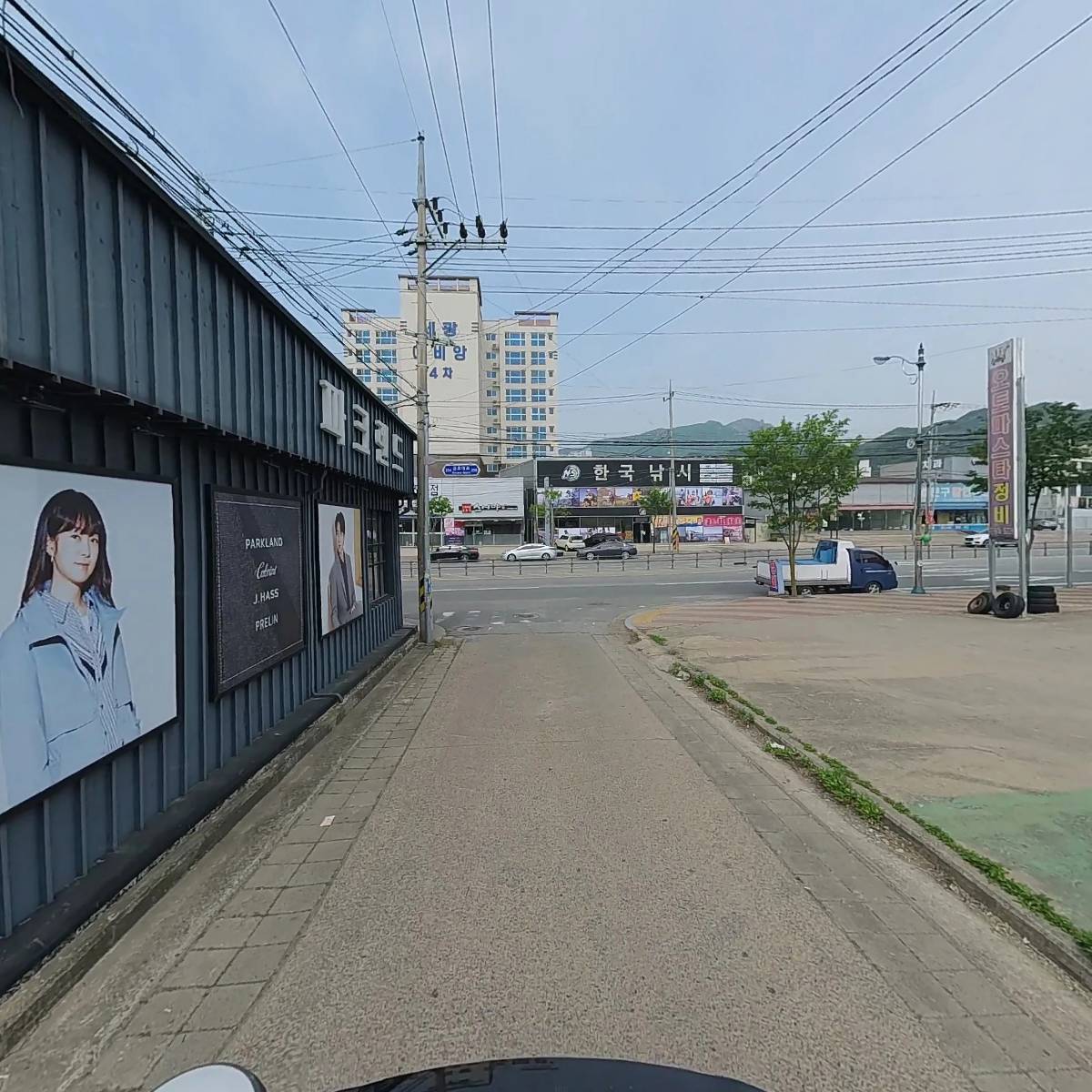 파크랜드 북삼점_2