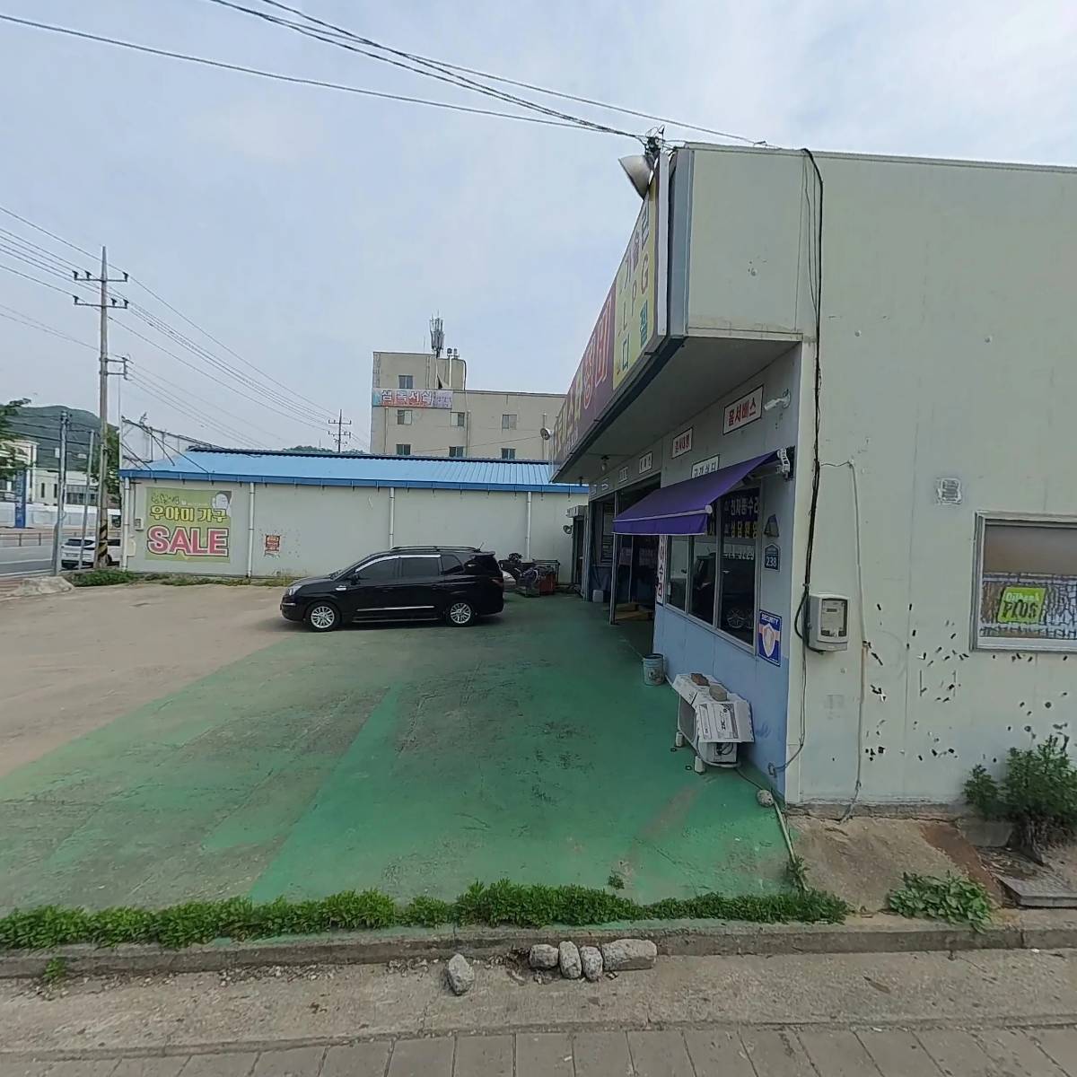 파크랜드 북삼점_3