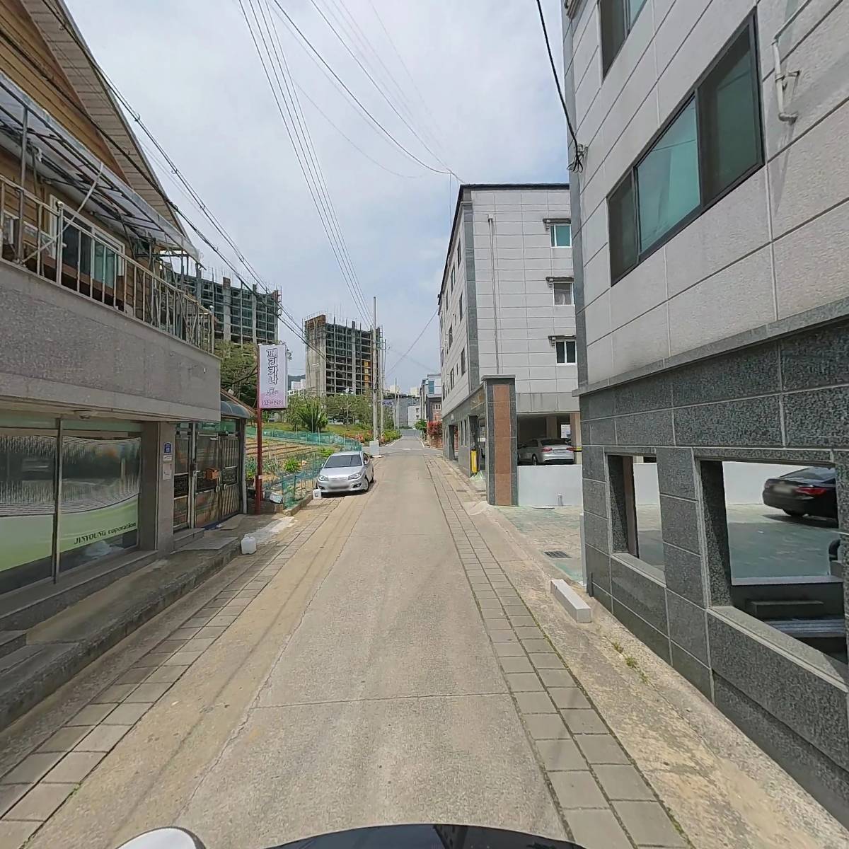 페리카나치킨북삼점_2