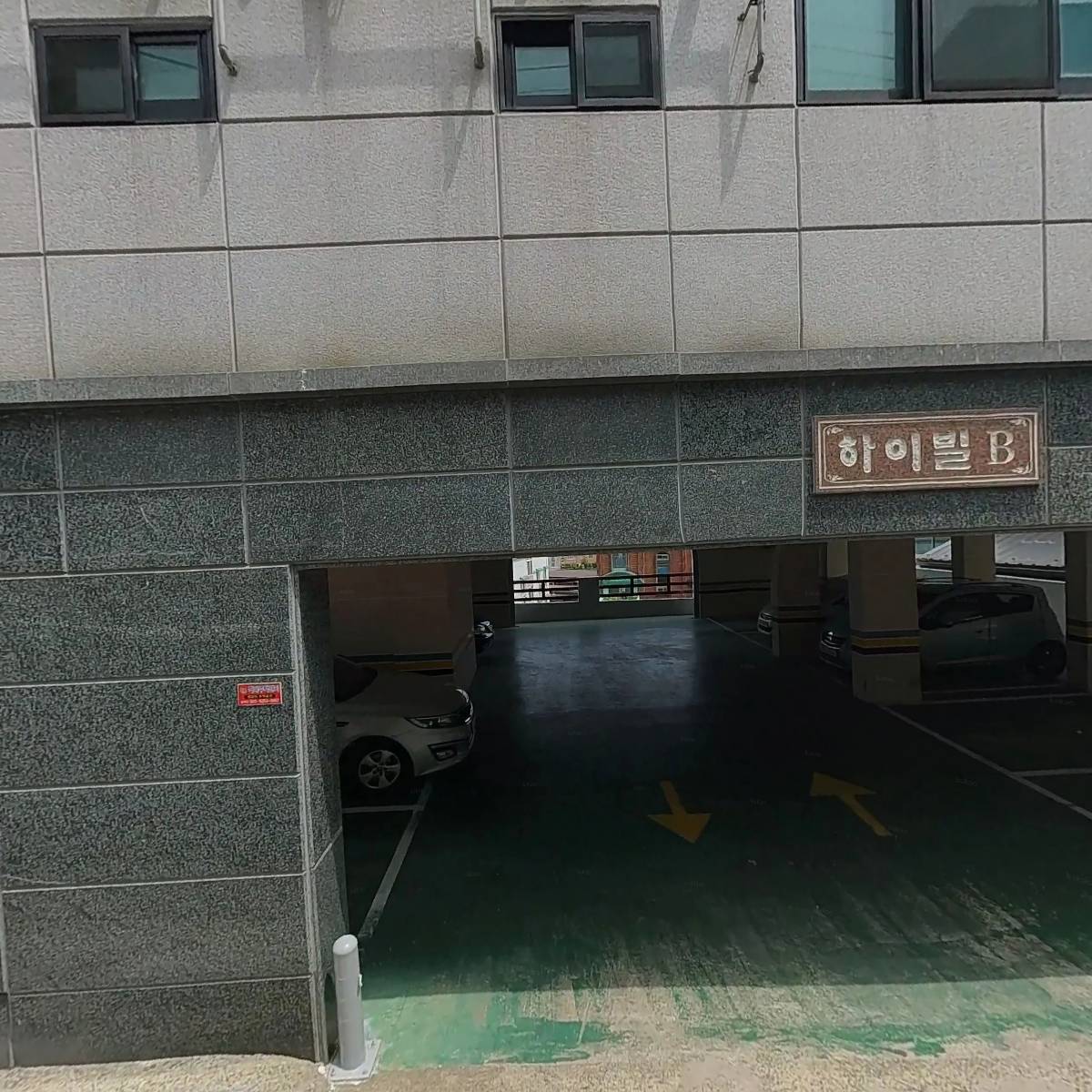 페리카나치킨북삼점_3