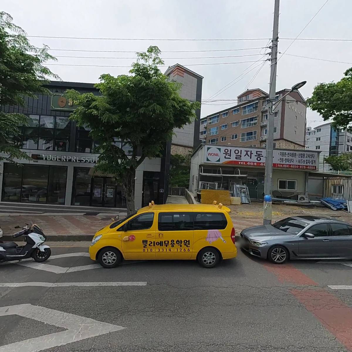 제이Golfacademy프렌즈스크린북삼_3