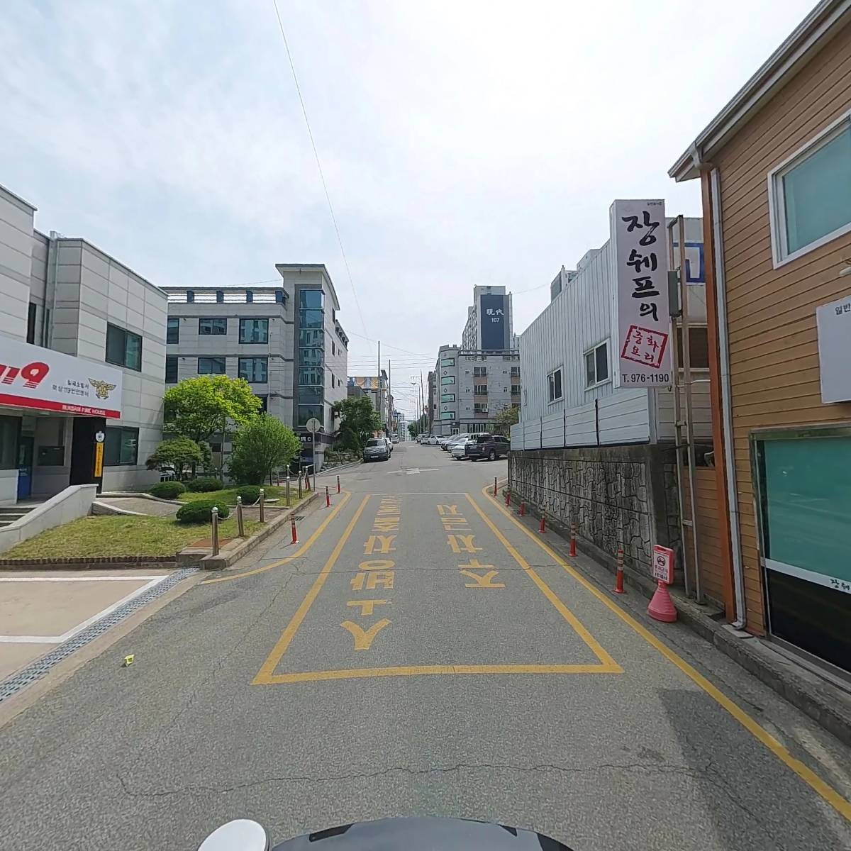 사냥용품 백화점_2