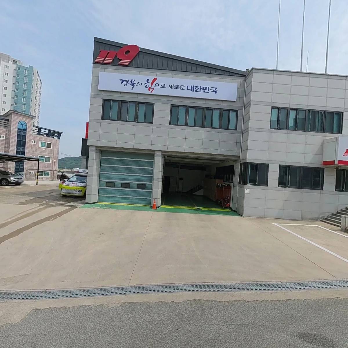 사냥용품 백화점
