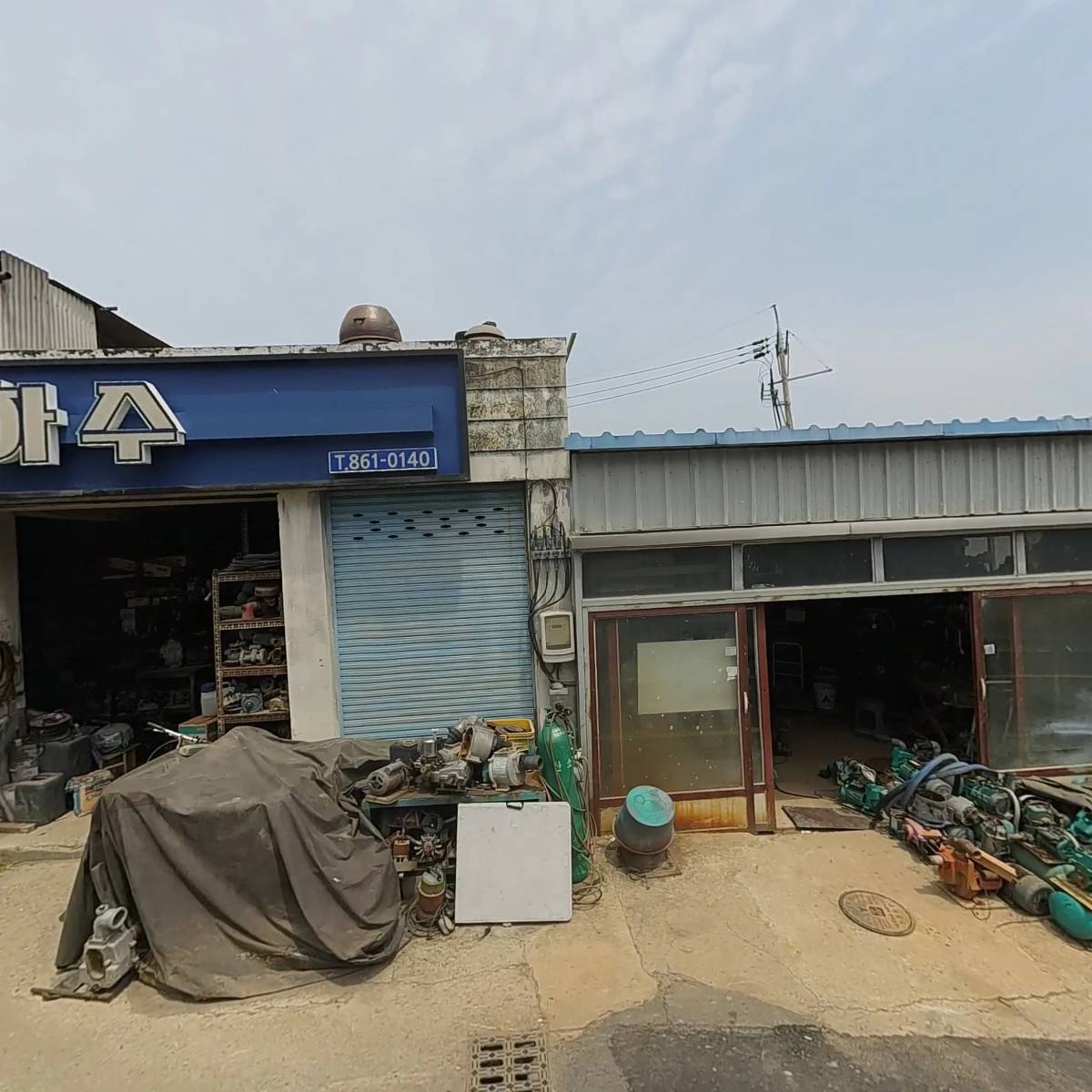 우리한우산지직판장