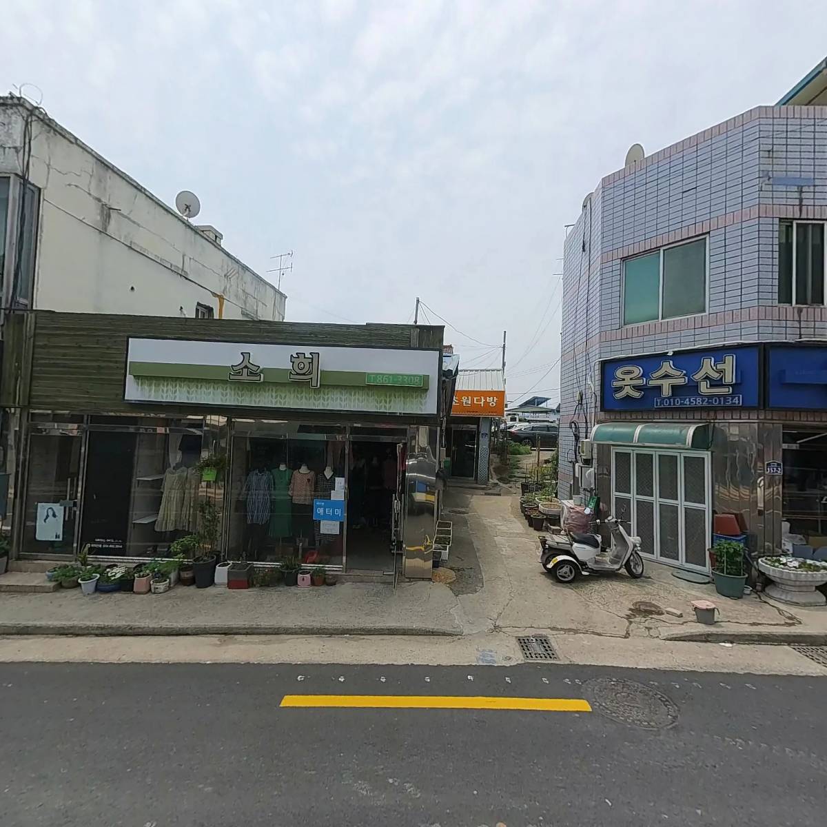 안계초등학교 총동창회_3