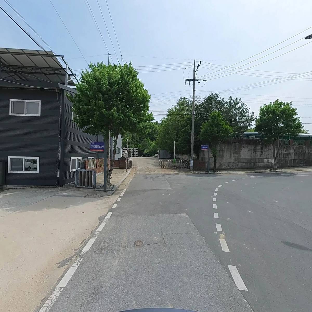 주식회사 렉스_2
