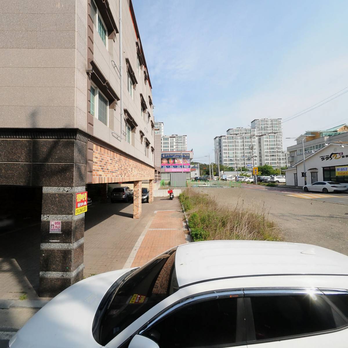 （사）대한노인회 영천시지회