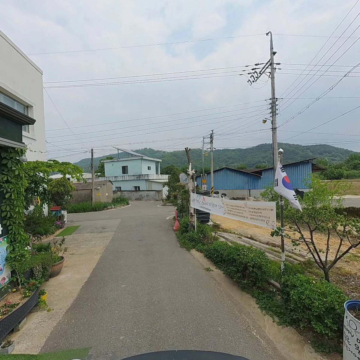 경상북도교육청 경상북도칠곡교육지원청 신비유치원_2