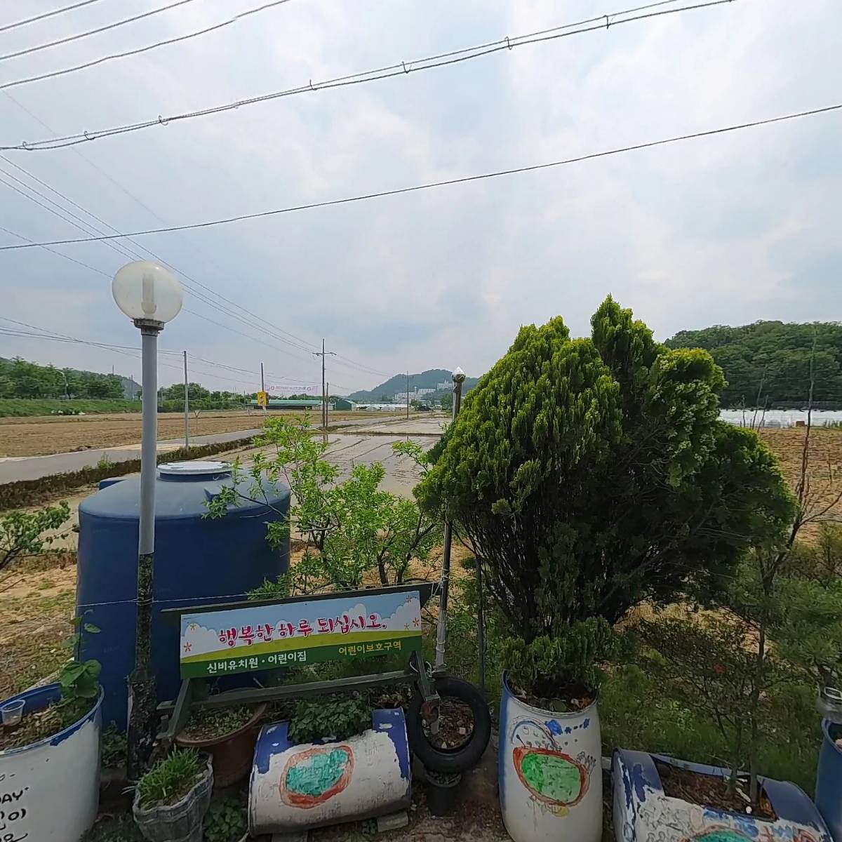 경상북도교육청 경상북도칠곡교육지원청 신비유치원_3