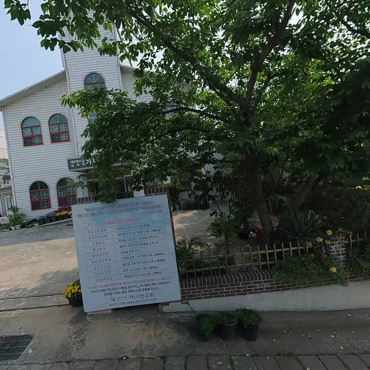 키즈몽