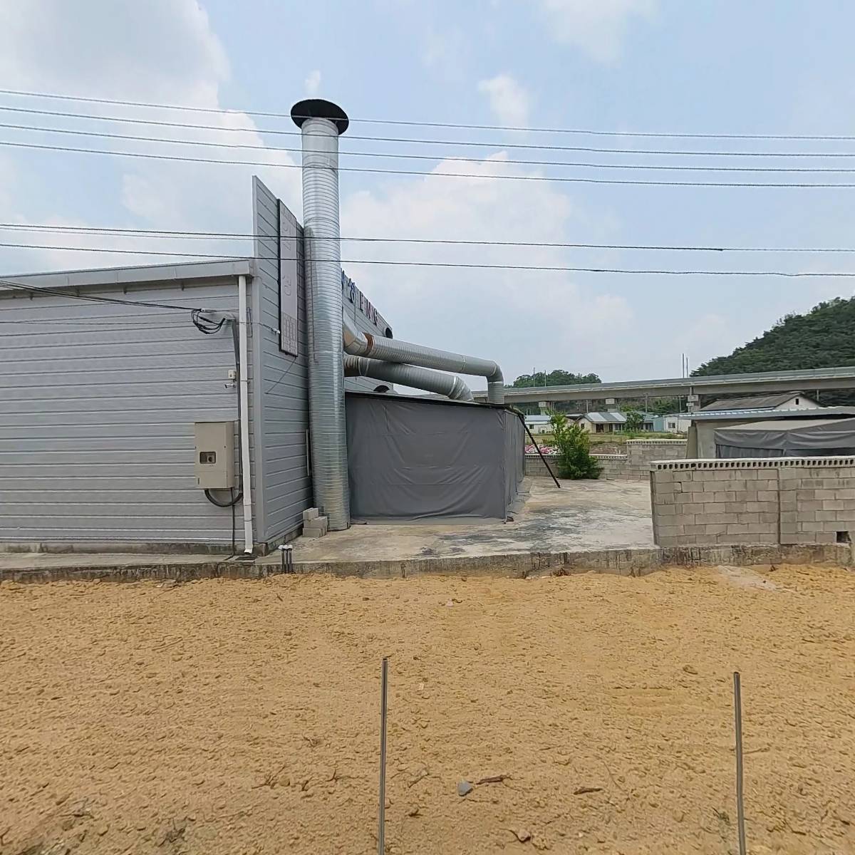 오션테크
