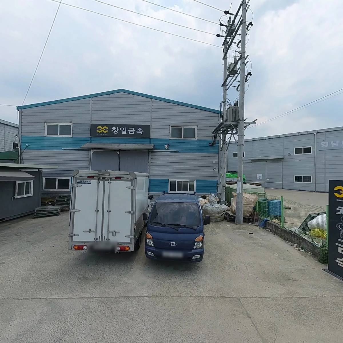 주)시온테크_3