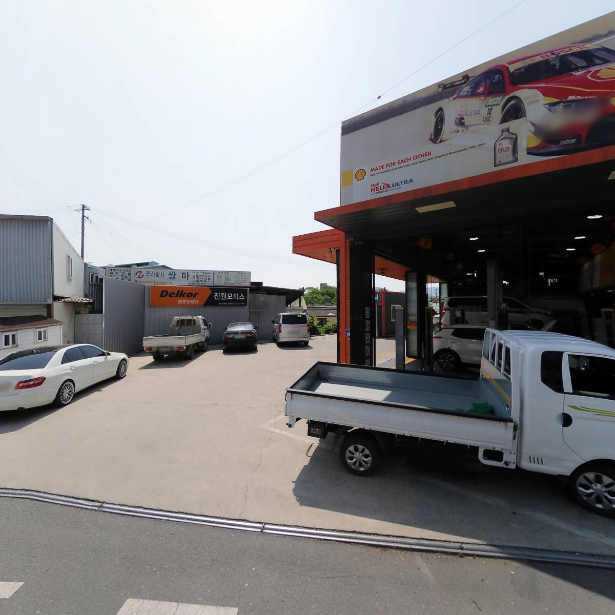 주식회사 엠에이치