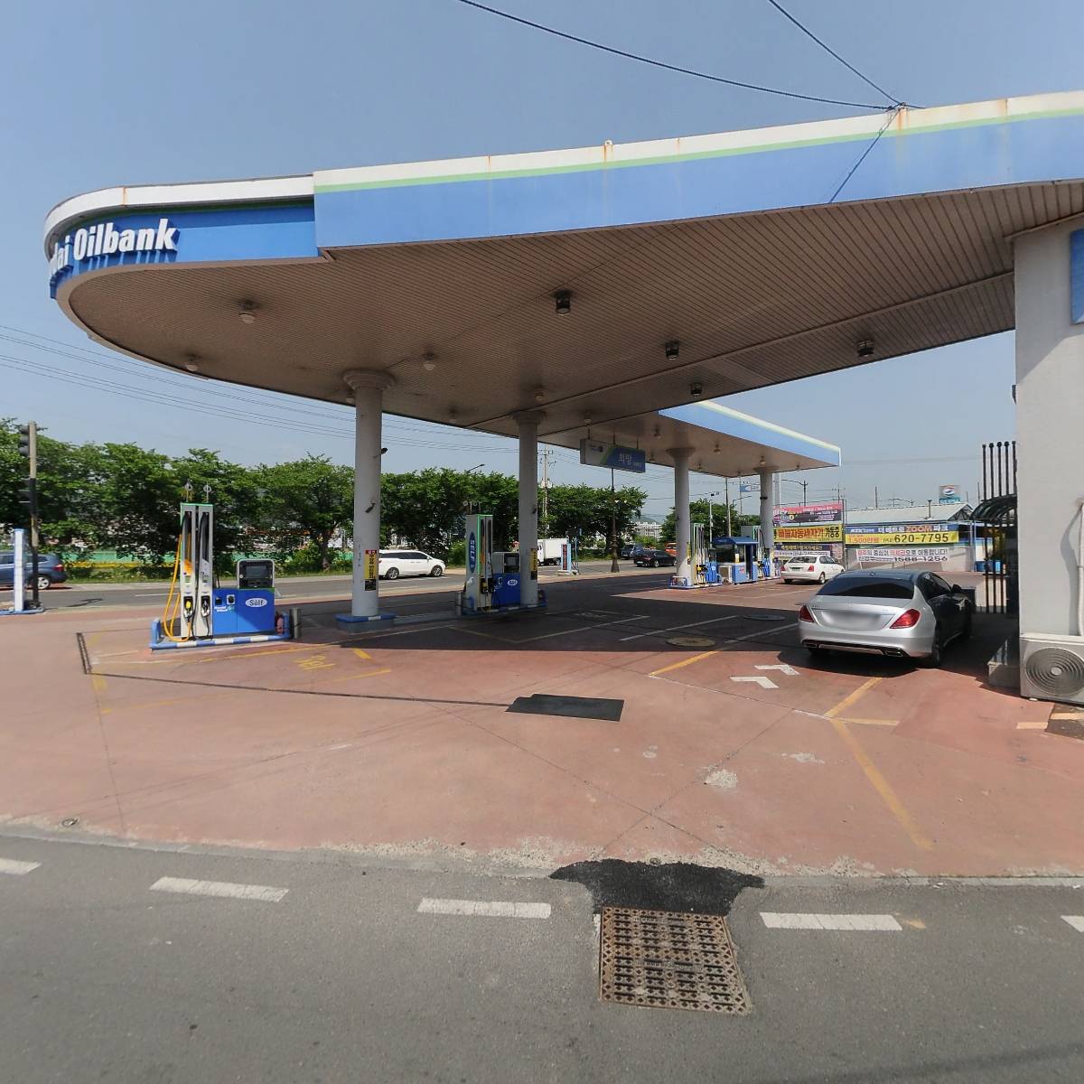 주식회사 엠에이치_3