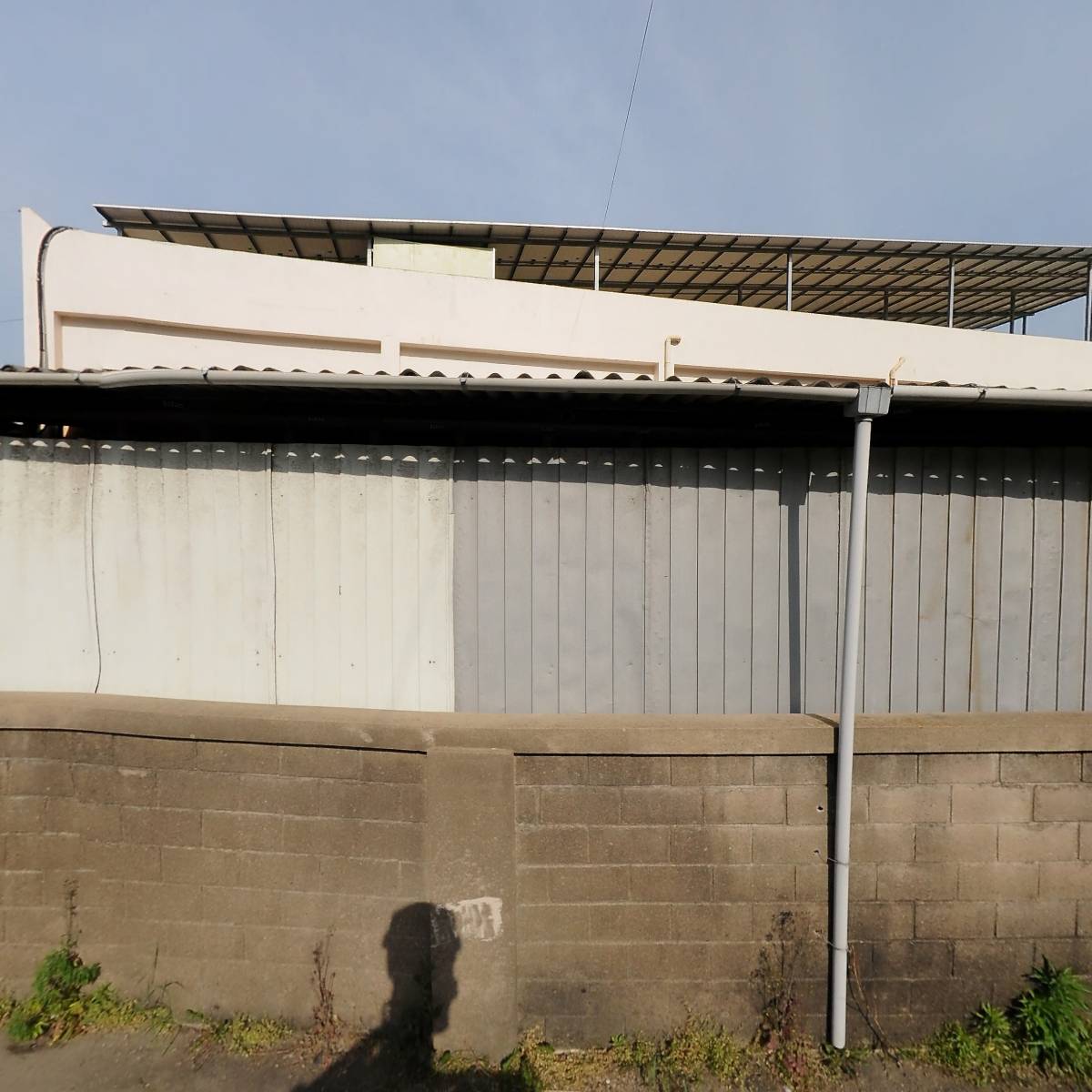 （주）대성산업