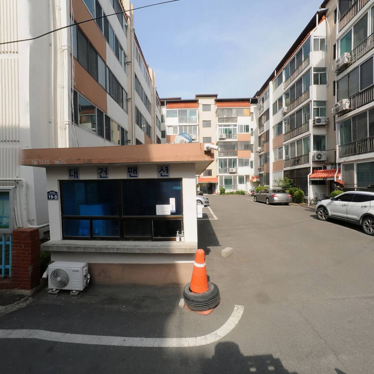 영천시파크골프협회_3