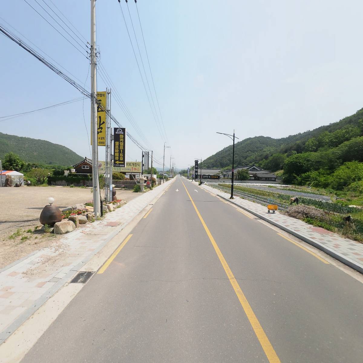 토함민속식당_2