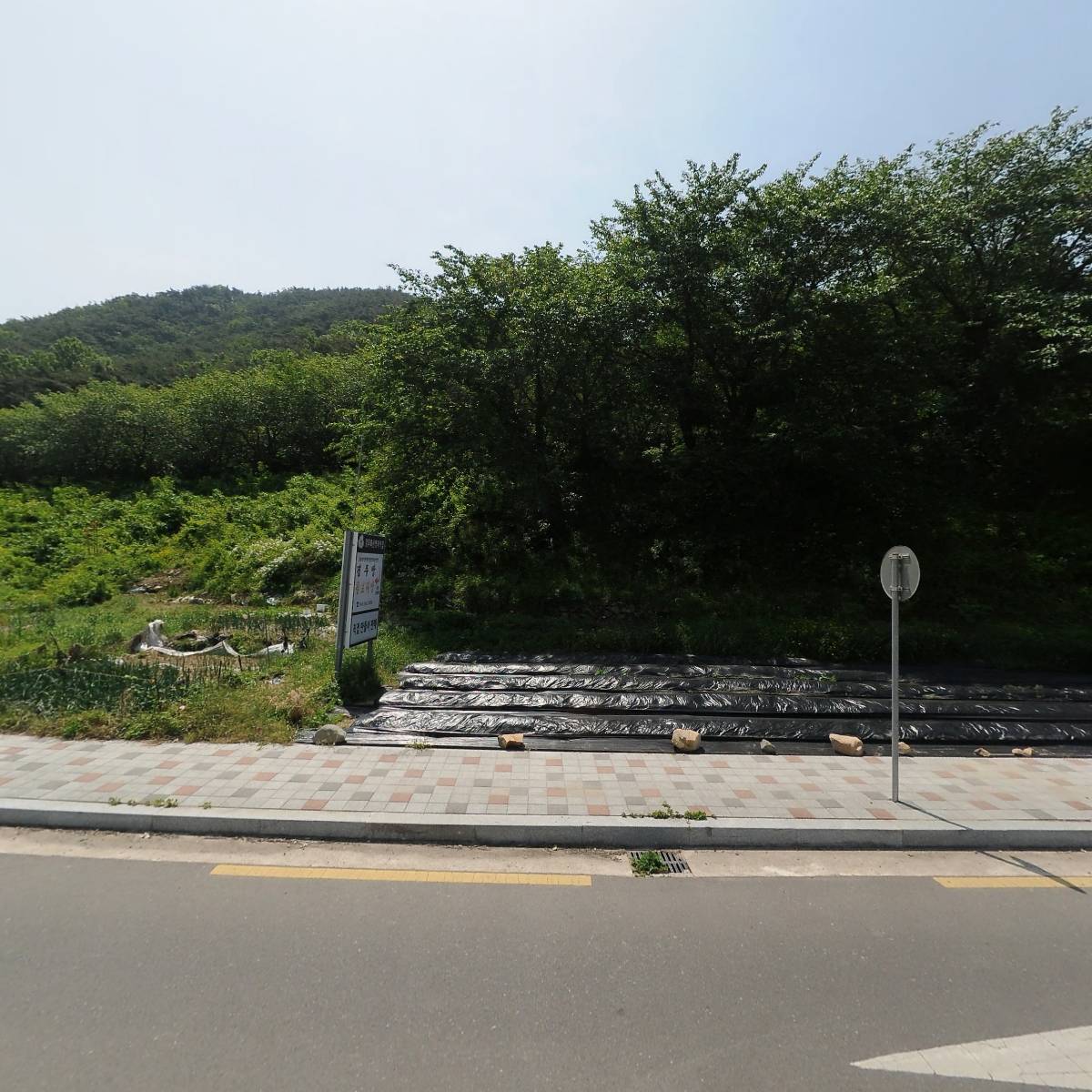 토함민속식당_3