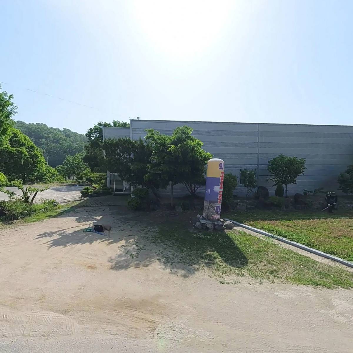 블루 이엔지 （BLUE． E．N．G）