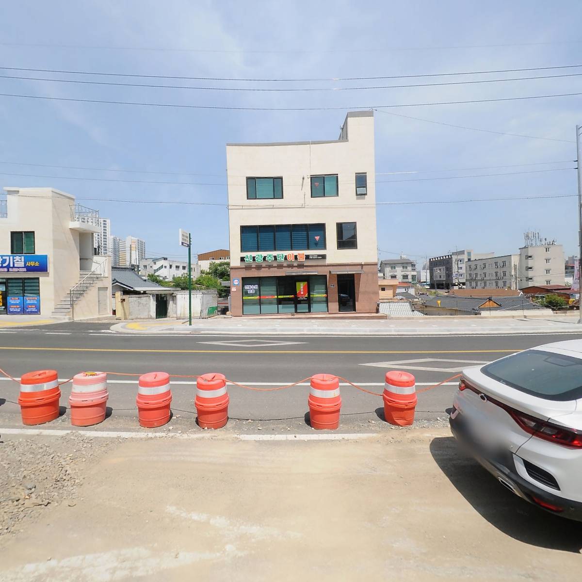 주식회사 흥해태양광_3