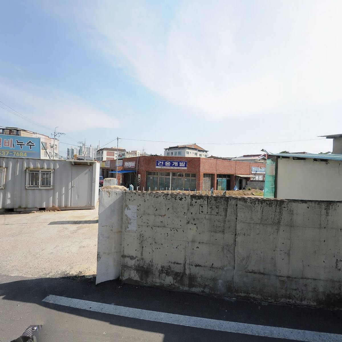 아이코어 필라테스