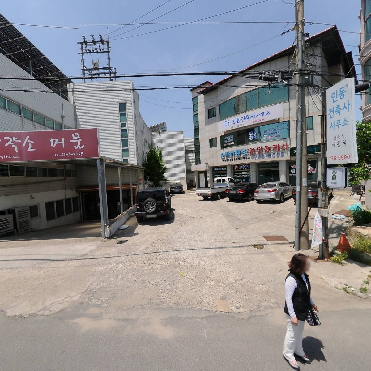 브라보캐롬클럽