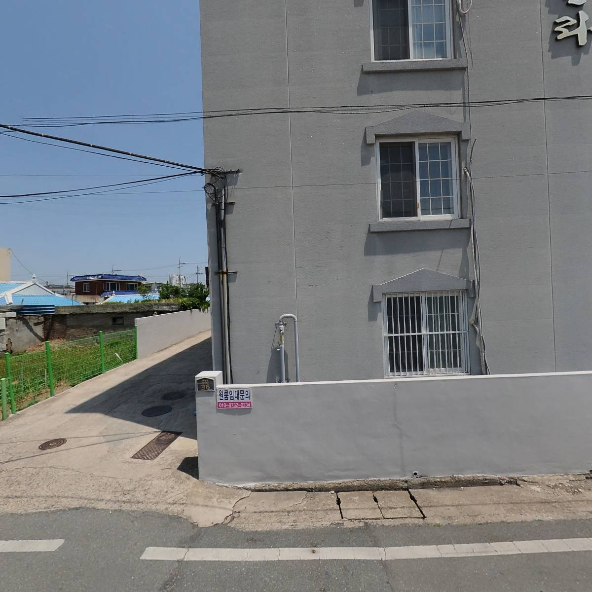 노가_3