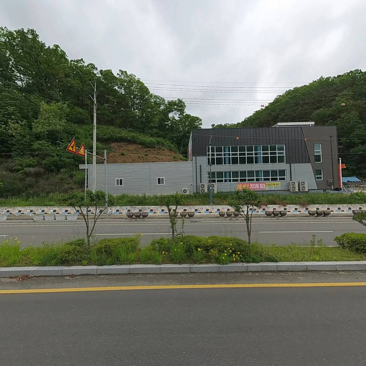 주식회사 와룡푸드_3