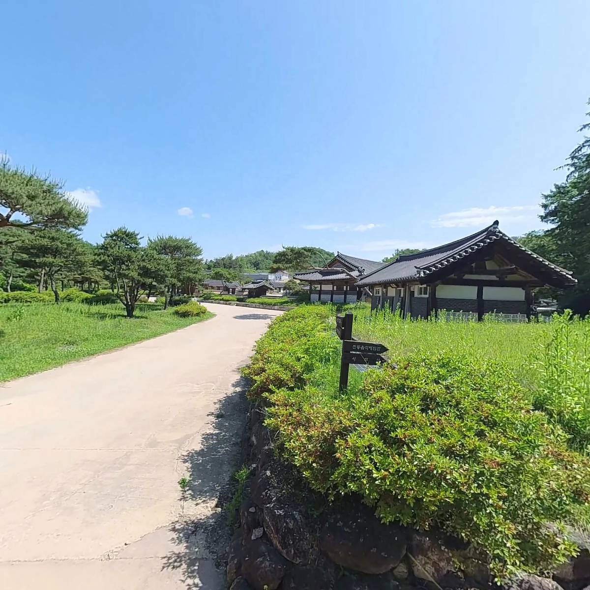 인삼주막식당_3