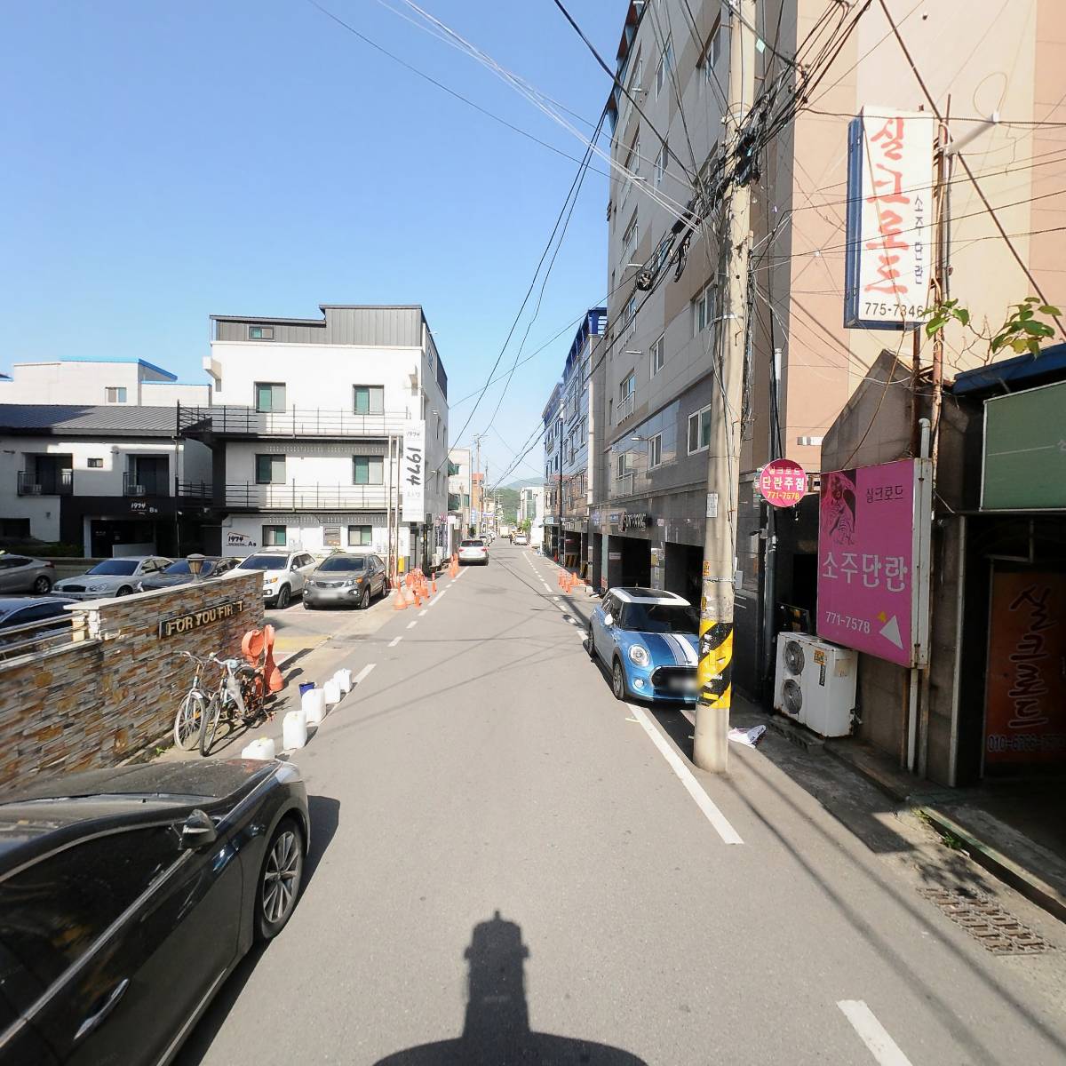 해나래 사회적협동조합 한마음정신보건재활센터_2