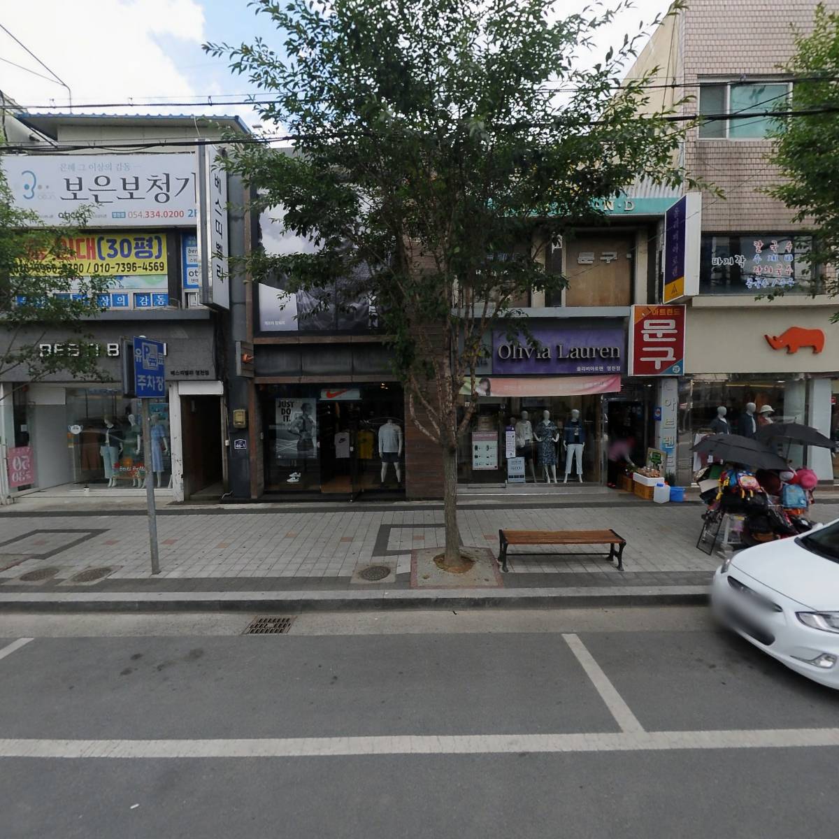 디즈니영천점