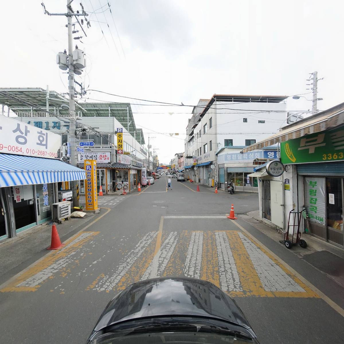 부림상회_4