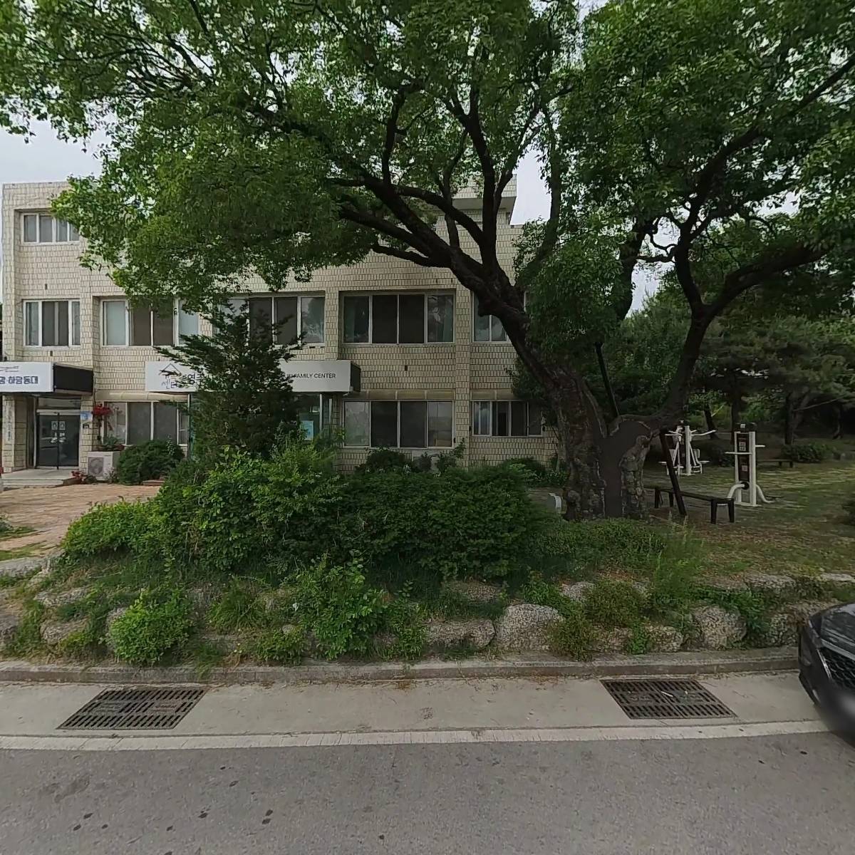 영주시건강가정지원센터_3