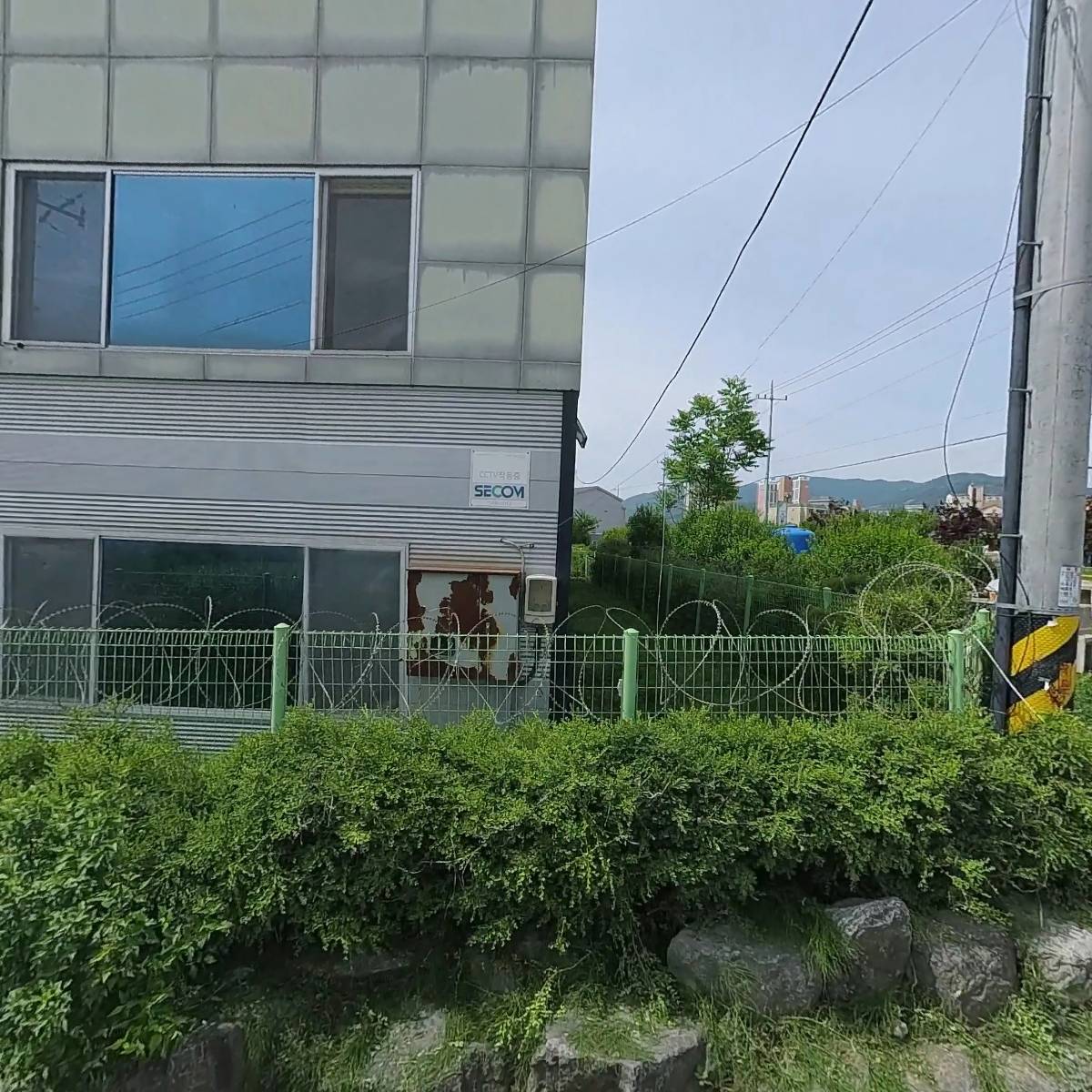주식회사 인향