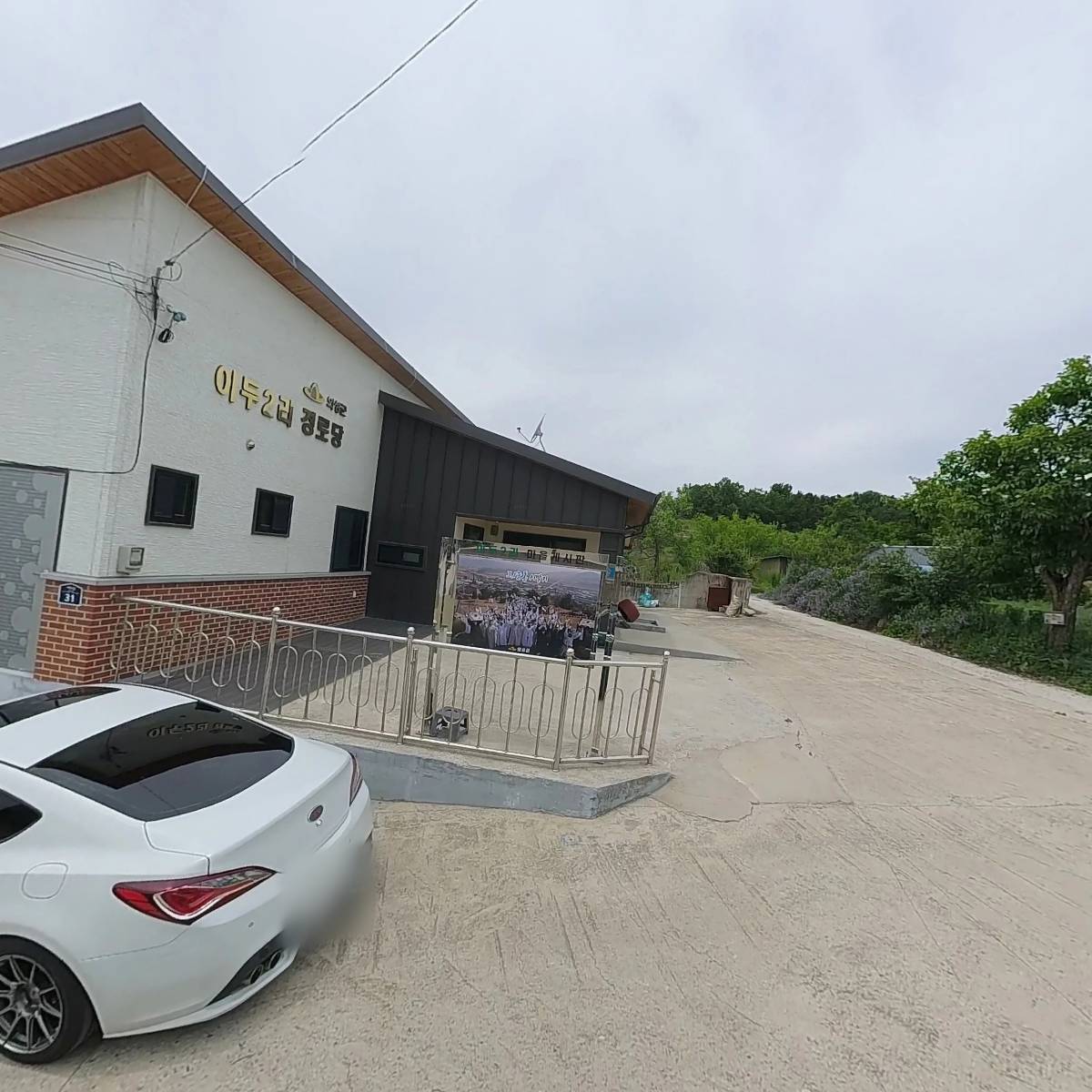 비안초등학교_3