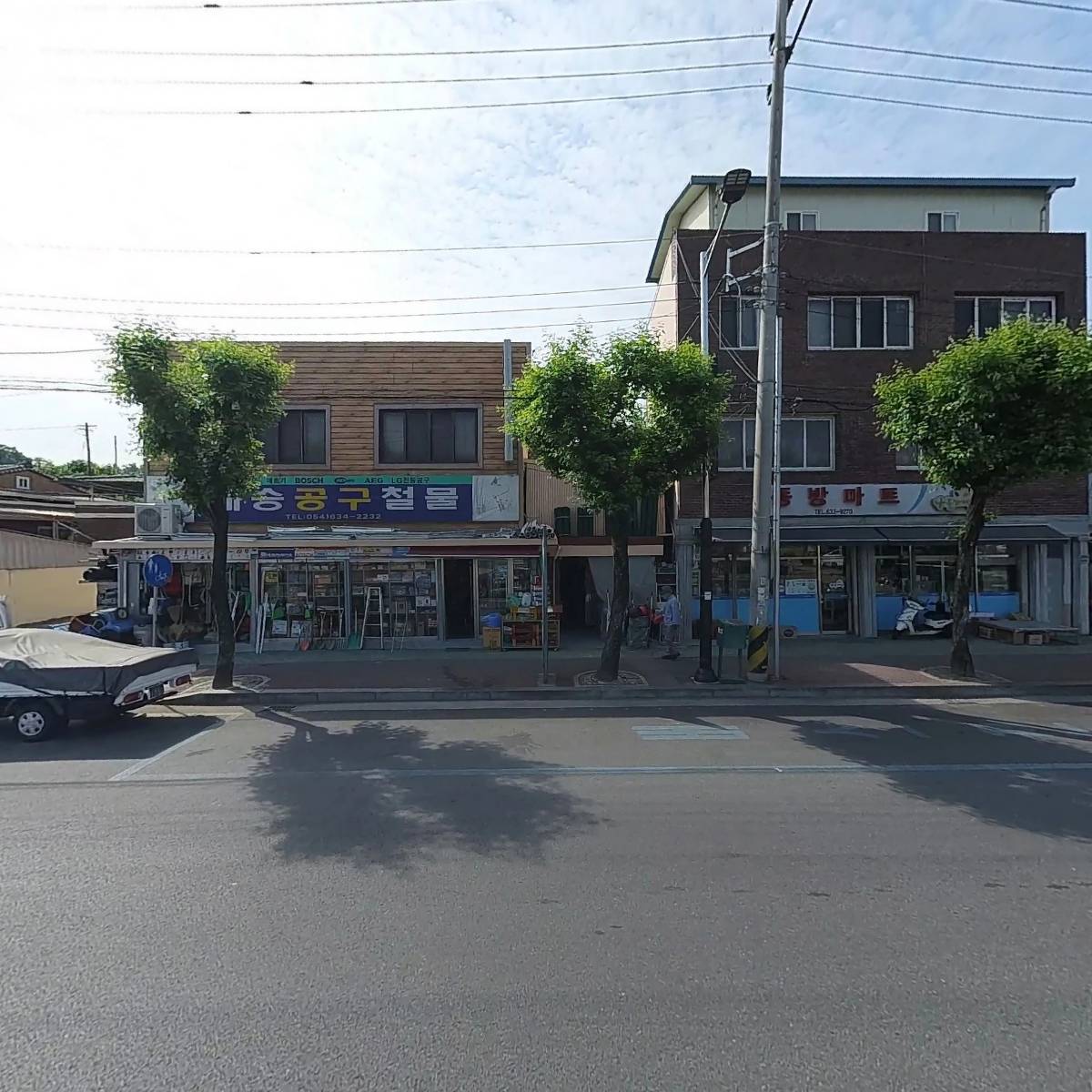 흥주식품