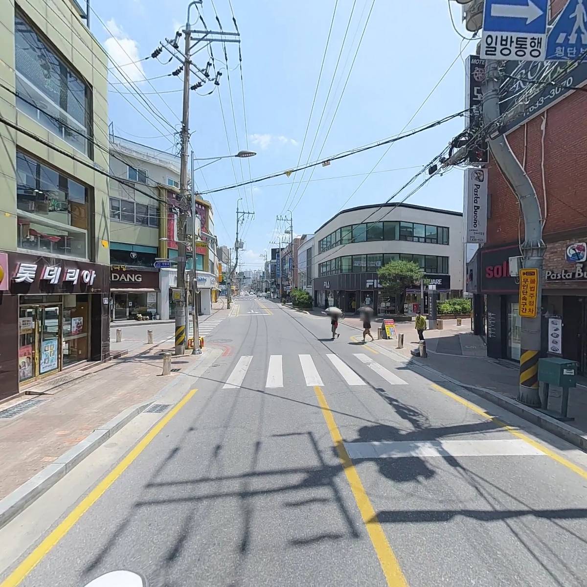 (재)만포장학회_2