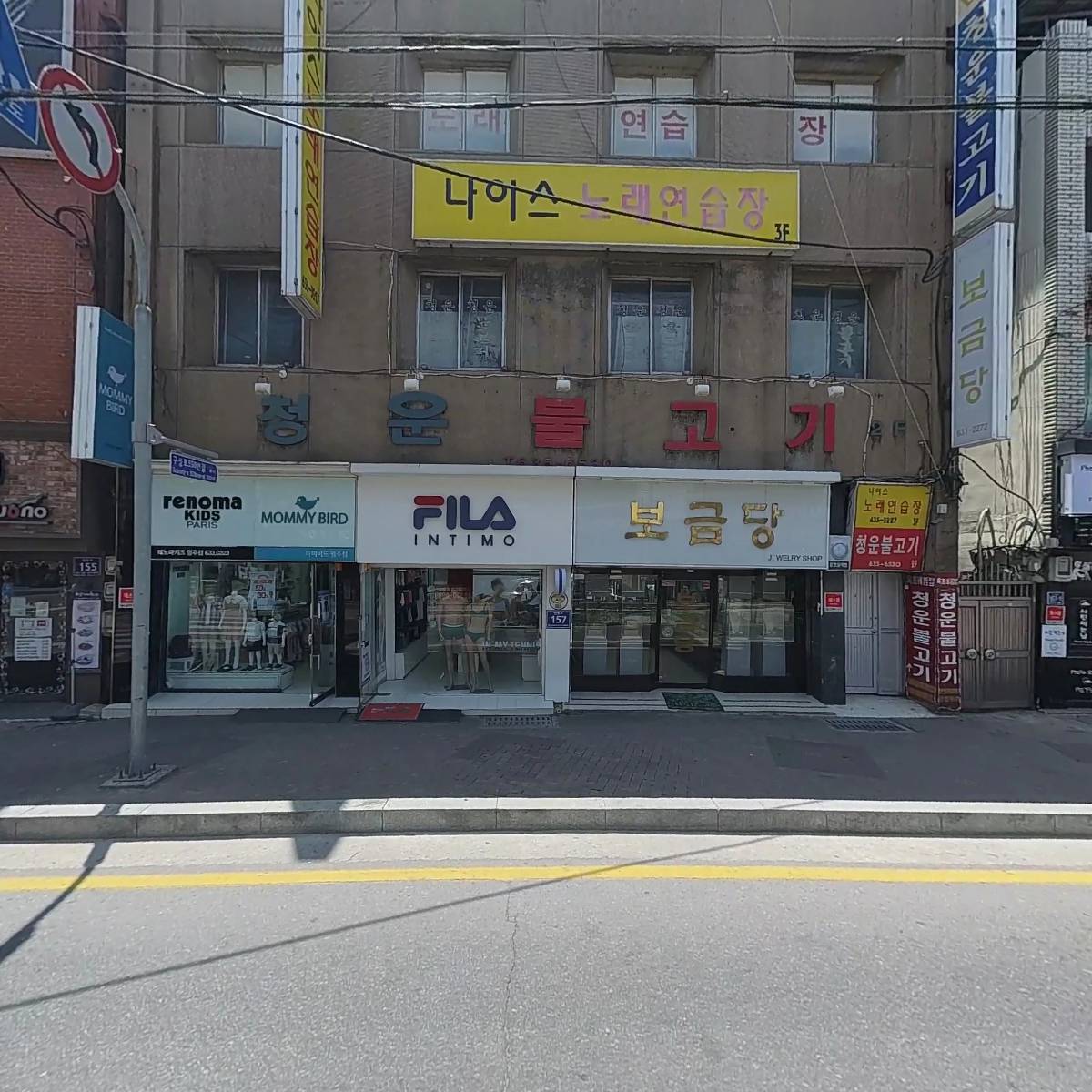 (재)만포장학회_3