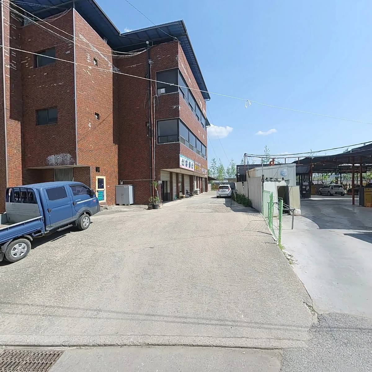 자유셀프손세차