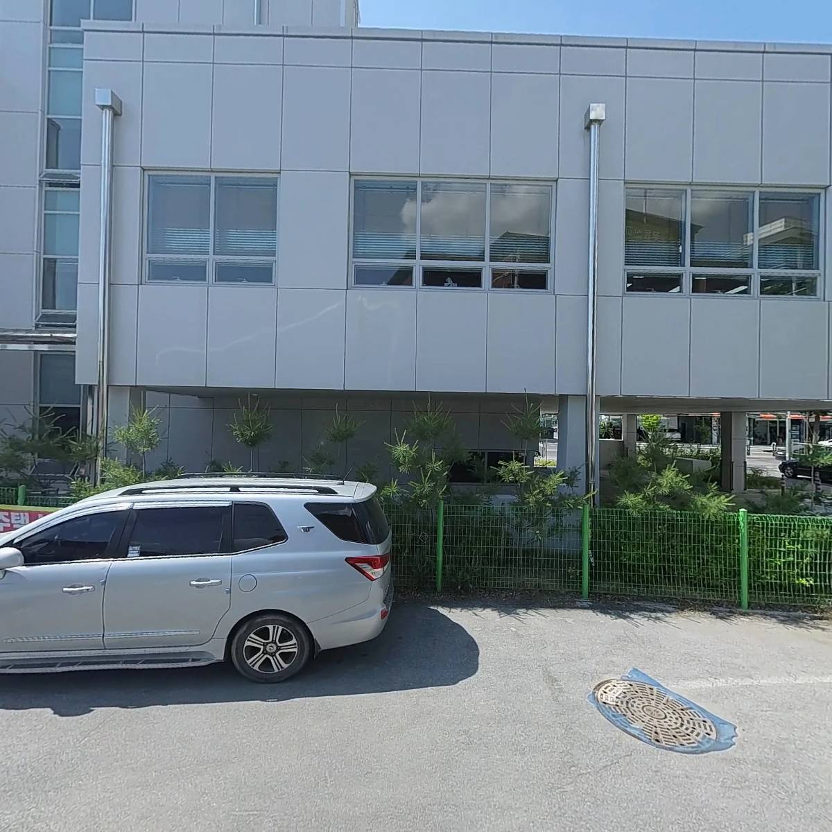 자유셀프손세차_3