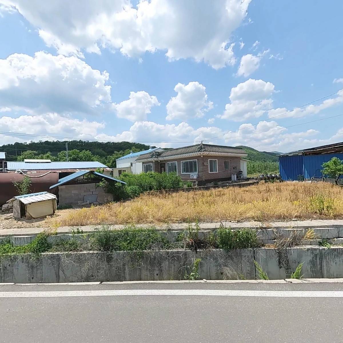 청송농산